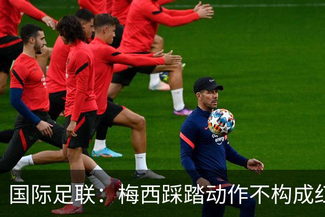 about image